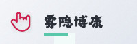 合作伙伴