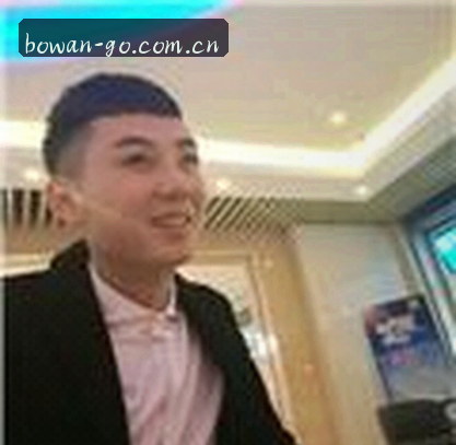 王磊
